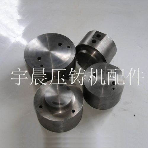 分流锥