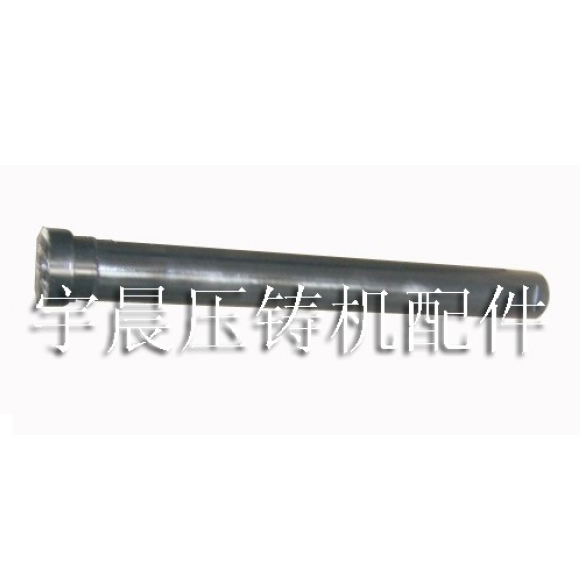 东芝800T压射杆