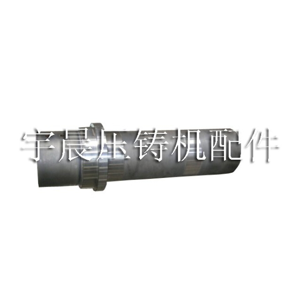 UBE850T压射室1