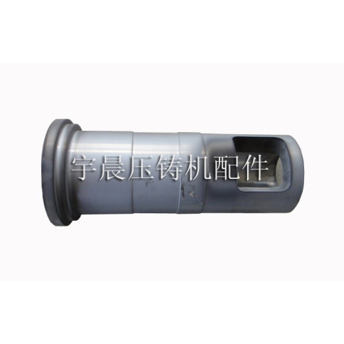 DM500压室